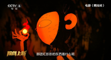 亚洲视频国产精品